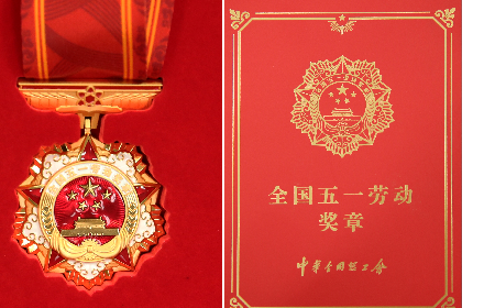 二月風(fēng)人的獎(jiǎng)?wù)?></a><div   id=