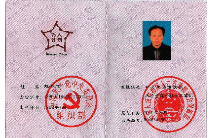 你所關注的一些關于葛粉的問題，看看業(yè)內行家怎么說