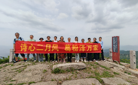 三潭之行：以自然之境，鑄團(tuán)隊之魂