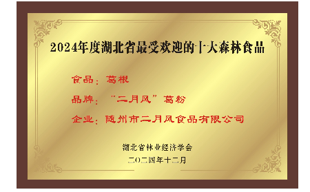 趙今月——以科技賦能千年非遺書寫產(chǎn)業(yè)傳奇