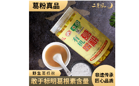 午休油桃引發(fā)小狀況，野生葛粉成辦公室 “新網(wǎng)紅”