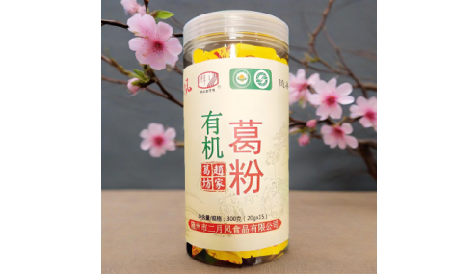 被同事塞了罐有機(jī)野生葛根粉后，我的辦公室生活變了樣