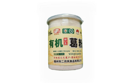 他帶著酒氣進(jìn)門，她端來(lái)二月風(fēng)葛根粉