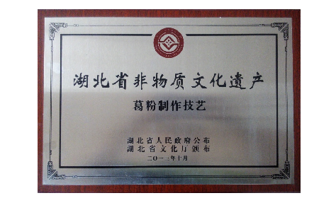 朋友酒量突然變好？原來他在喝酒前偷偷做了這件事...