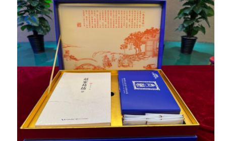 太葛禮贊：一株葛根的千年修行，致每一位追尋生命平衡的您