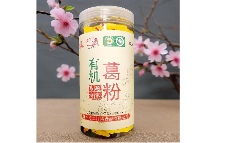  二月風(fēng)有機(jī)野生葛根粉：暖冬元?dú)庋a(bǔ)給，小袋藏著大能量